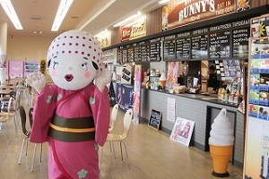 ���̉w�@���Ƃ��@�C�x���g