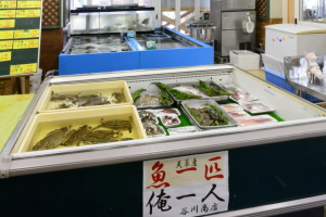 ���̉w�@�����ނ��@�����