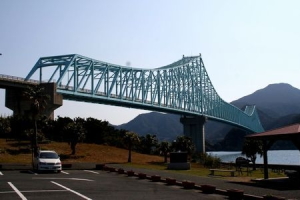 道の駅　生月大橋　橋の外観